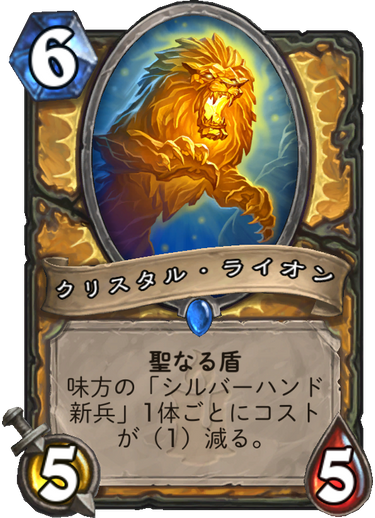 f:id:appleover:20171205191026p:plain