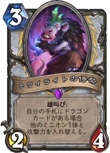 f:id:appleover:20171205191200p:plain