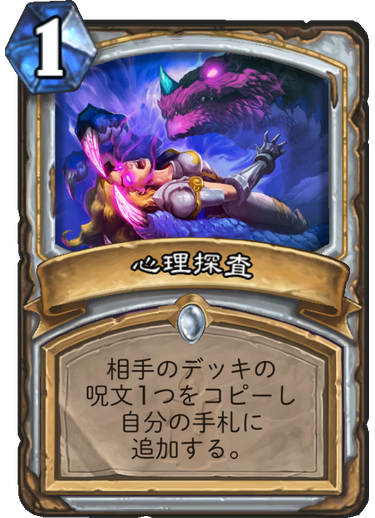 f:id:appleover:20171205191426p:plain