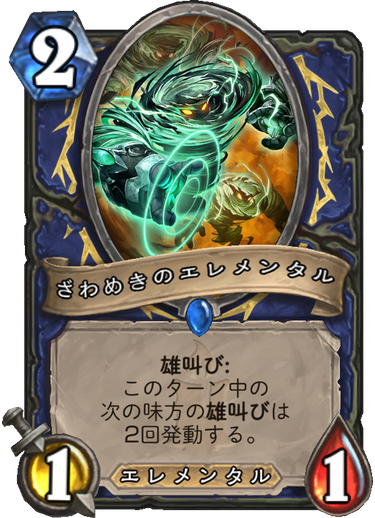 f:id:appleover:20171205191834p:plain