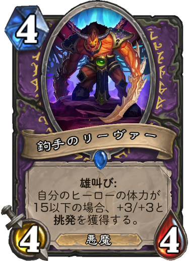 f:id:appleover:20171205192045p:plain