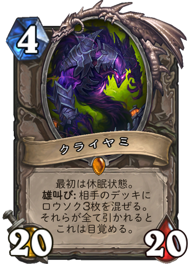 f:id:appleover:20171205192556p:plain