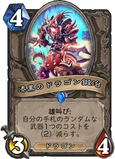 f:id:appleover:20171205193325p:plain