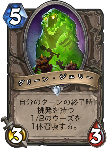 f:id:appleover:20171205194151p:plain