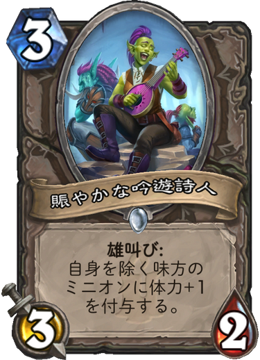 f:id:appleover:20171205194617p:plain