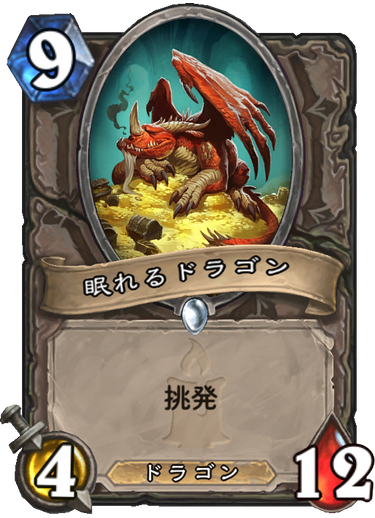 f:id:appleover:20171205194649p:plain