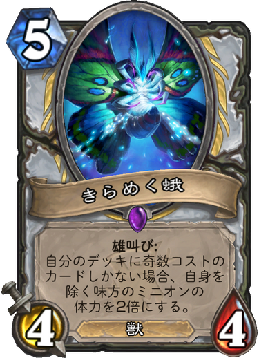 f:id:appleover:20180316201823p:plain