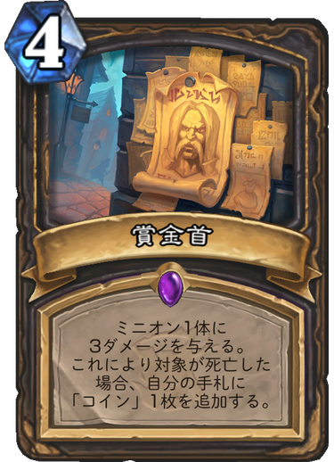 f:id:appleover:20180403200441p:plain