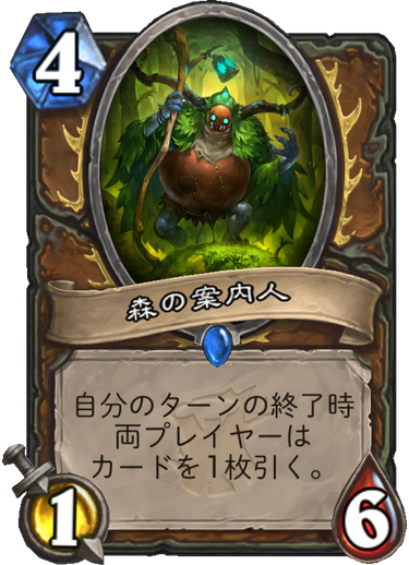 f:id:appleover:20180408024358p:plain