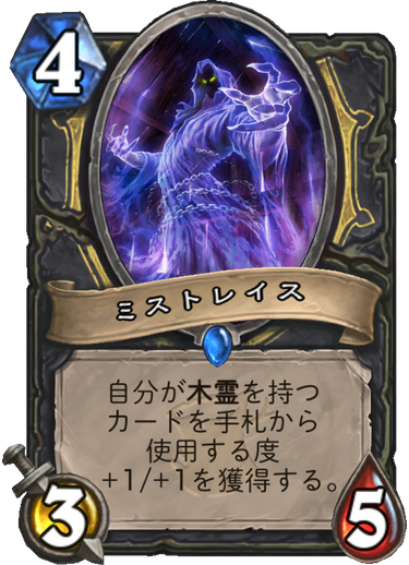 f:id:appleover:20180408025249p:plain