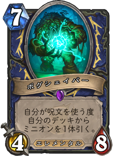 f:id:appleover:20180408025414p:plain