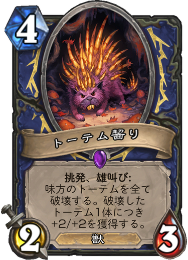 f:id:appleover:20180408025500p:plain