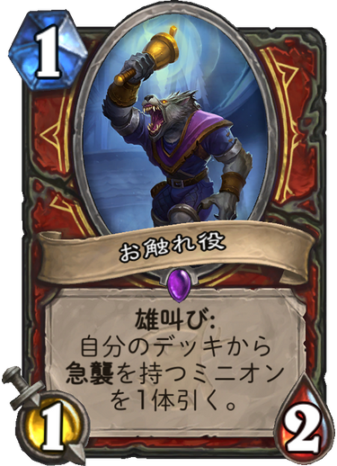 f:id:appleover:20180408025926p:plain