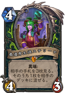 f:id:appleover:20200806095424p:plain