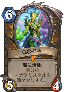 f:id:appleover:20200806095511p:plain