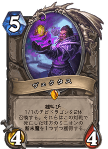 f:id:appleover:20200806095822p:plain