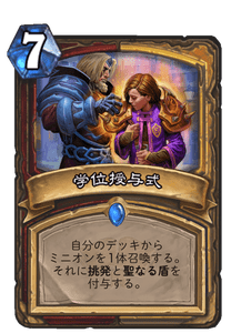 f:id:appleover:20200806203101p:plain