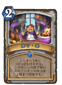 f:id:appleover:20200806203143p:plain