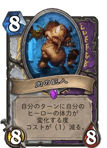 f:id:appleover:20200806203248p:plain