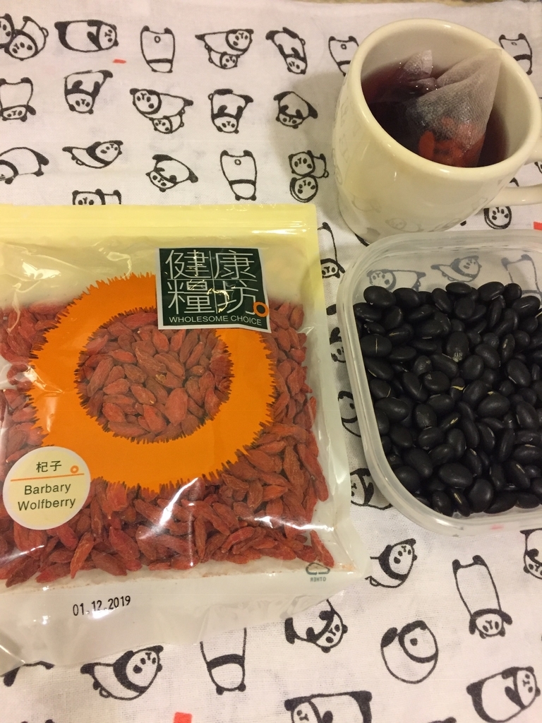 f:id:applepie-cafe:20190208214249j:plain f:id:applepie-cafe:20190208214249j:plain