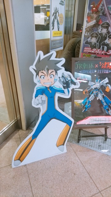 f:id:applepiedarake:20190203201313j:plain f:id:applepiedarake:20190203201313j:plain