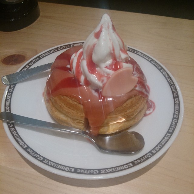 f:id:applepiedarake:20190203205216j:plain f:id:applepiedarake:20190203205216j:plain
