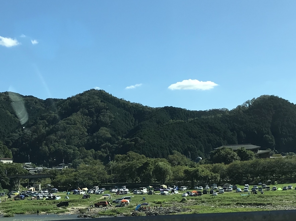 f:id:appleppp:20180829232328j:plain f:id:appleppp:20180829232328j:plain