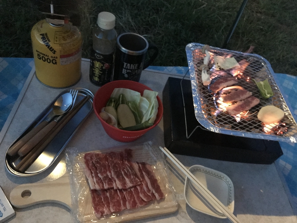 f:id:appleppp:20180905214936j:plain f:id:appleppp:20180905214936j:plain