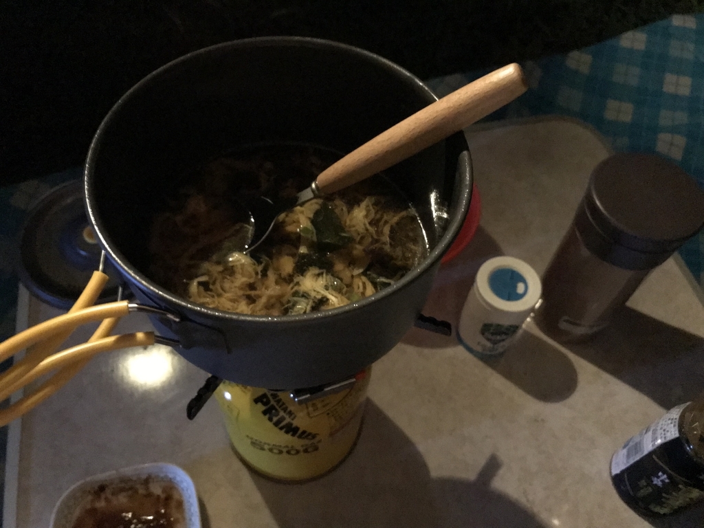 f:id:appleppp:20180905220746j:plain f:id:appleppp:20180905220746j:plain