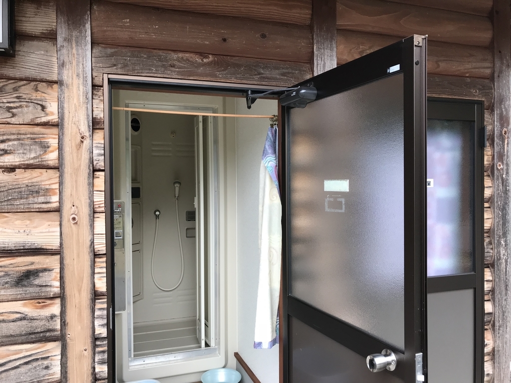 f:id:appleppp:20180930141038j:plain f:id:appleppp:20180930141038j:plain