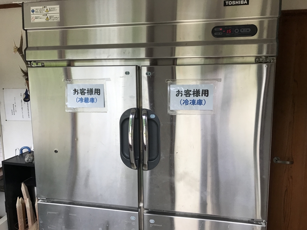 f:id:appleppp:20180930141940j:plain f:id:appleppp:20180930141940j:plain