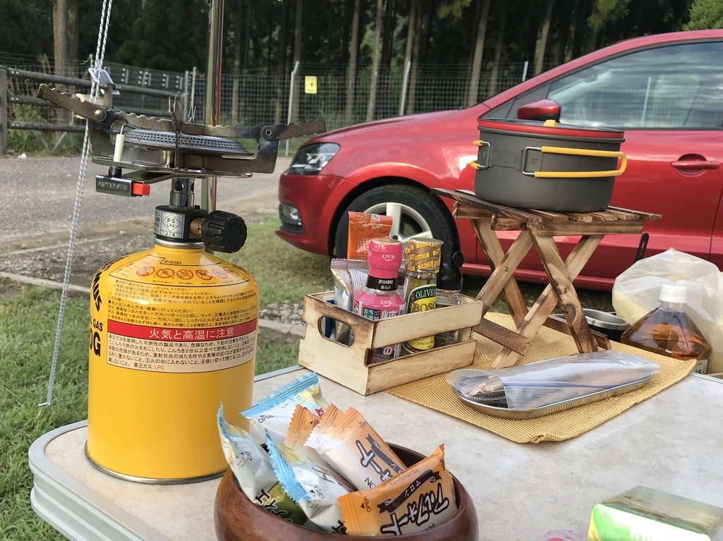 f:id:appleppp:20180930150509j:plain f:id:appleppp:20180930150509j:plain