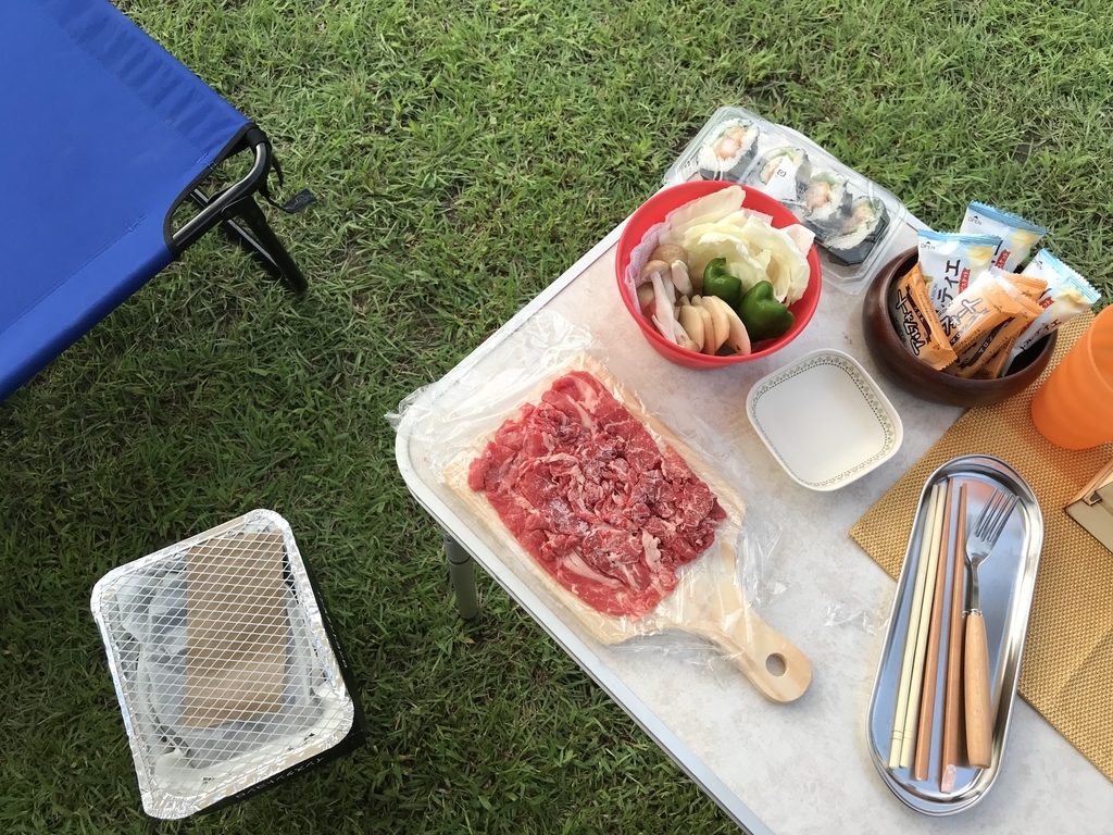 f:id:appleppp:20180930150655j:plain f:id:appleppp:20180930150655j:plain