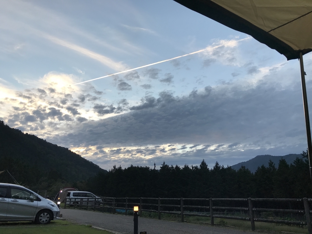 f:id:appleppp:20180930150935j:plain f:id:appleppp:20180930150935j:plain