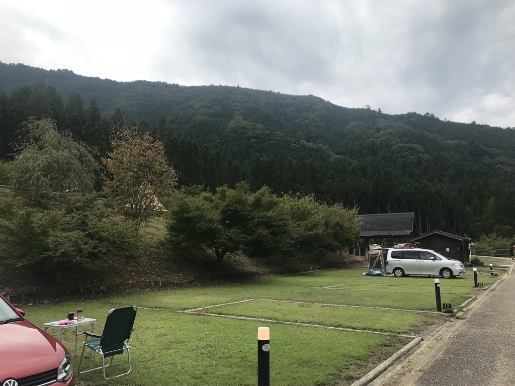 f:id:appleppp:20180930154343j:plain f:id:appleppp:20180930154343j:plain