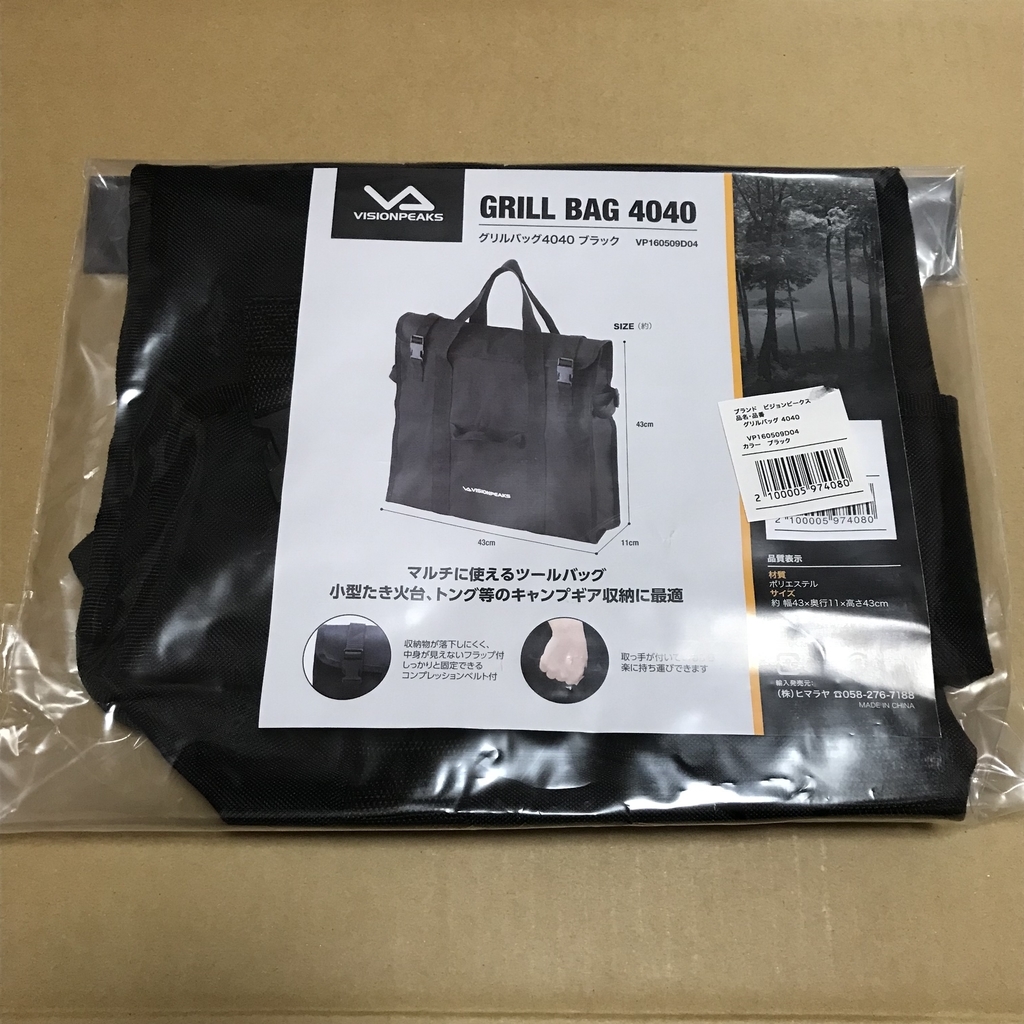 f:id:appleppp:20181005003514j:plain f:id:appleppp:20181005003514j:plain