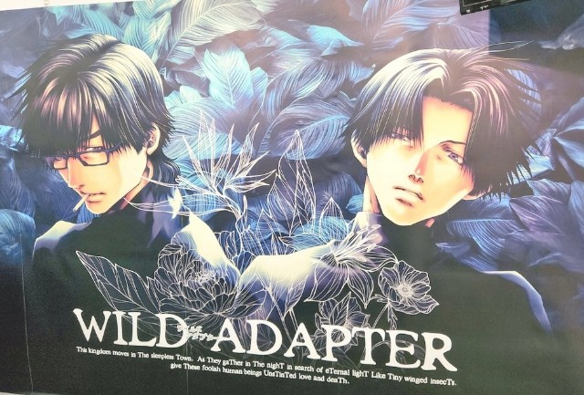 令和にWILD ADAPTERのオンリーショップに行ってきた+最新話(DICE:50)の