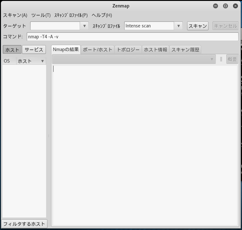 f:id:appleseedj073:20160814224827p:plain f:id:appleseedj073:20160814224827p:plain
