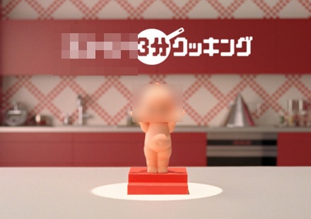 f:id:appleseedj073:20160824150827j:plain f:id:appleseedj073:20160824150827j:plain