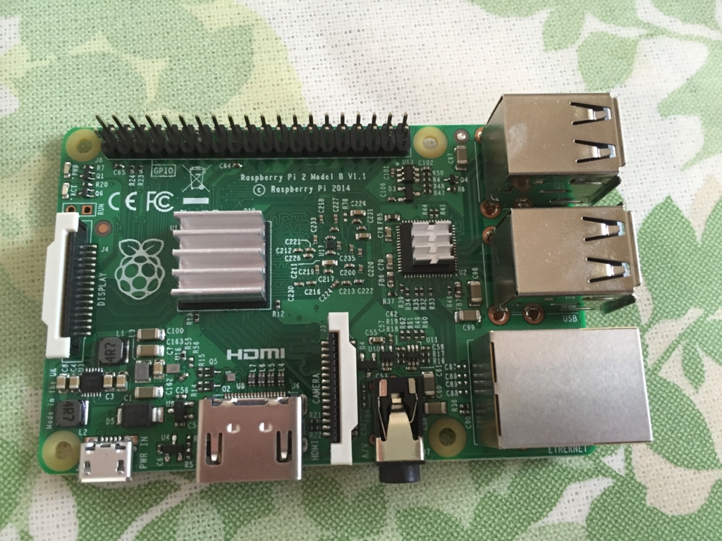 f:id:appleseedj073:20160824154657j:plain f:id:appleseedj073:20160824154657j:plain