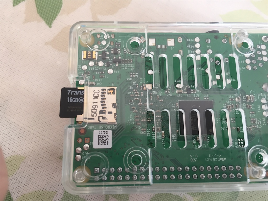 f:id:appleseedj073:20160824224356j:image f:id:appleseedj073:20160824224356j:image