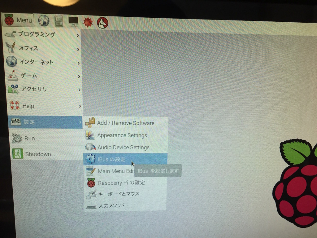 f:id:appleseedj073:20160825215130j:plain f:id:appleseedj073:20160825215130j:plain