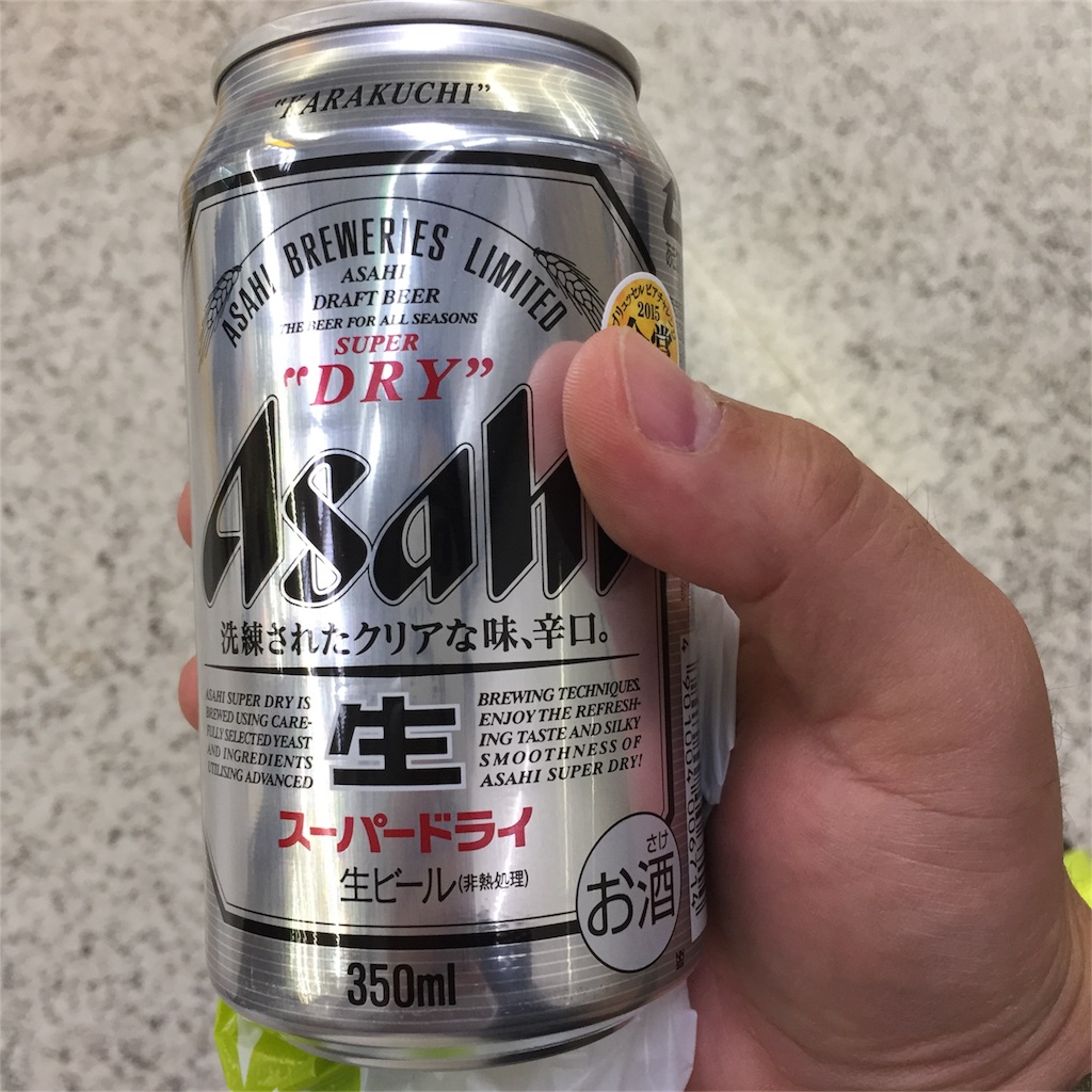 f:id:appleseedj073:20161013003147j:image f:id:appleseedj073:20161013003147j:image