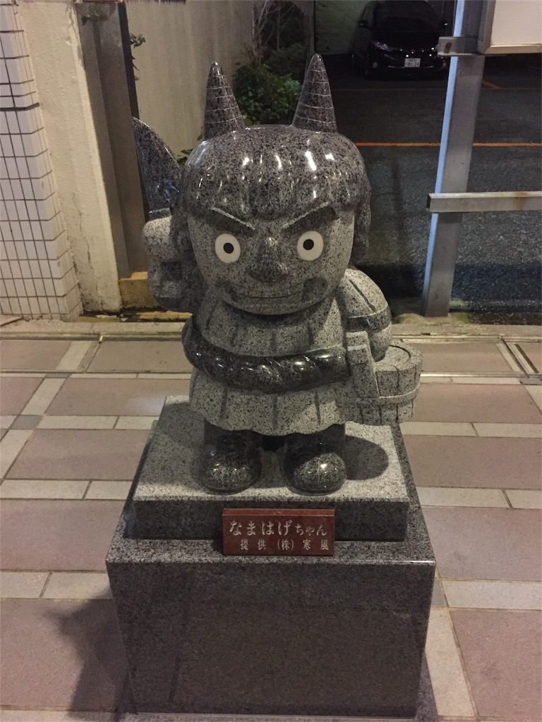 f:id:appleseedj073:20161013063824j:image f:id:appleseedj073:20161013063824j:image