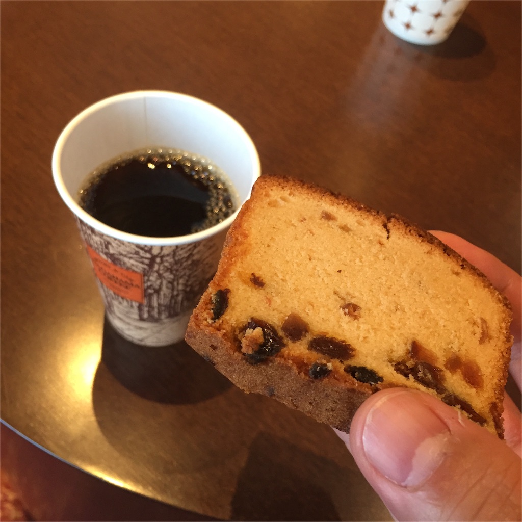 f:id:appleseedj073:20161013071459j:image f:id:appleseedj073:20161013071459j:image