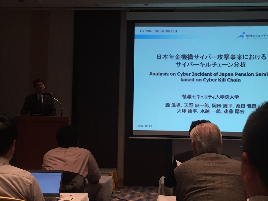 f:id:appleseedj073:20161013090123j:image f:id:appleseedj073:20161013090123j:image