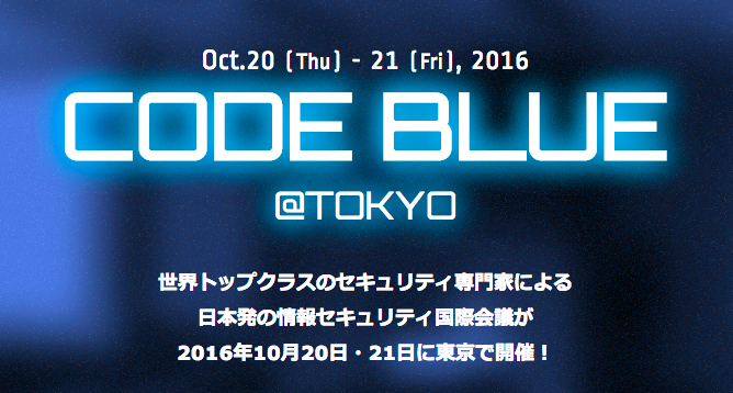 f:id:appleseedj073:20161105163516p:plain f:id:appleseedj073:20161105163516p:plain