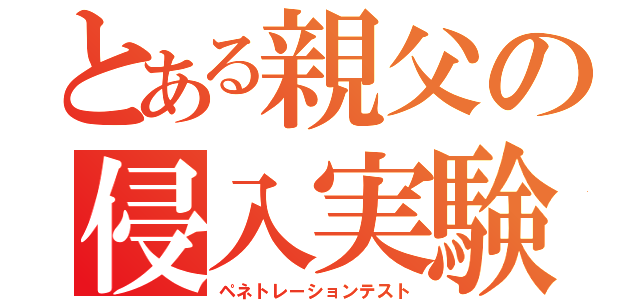 f:id:appleseedj073:20170503114540p:plain f:id:appleseedj073:20170503114540p:plain