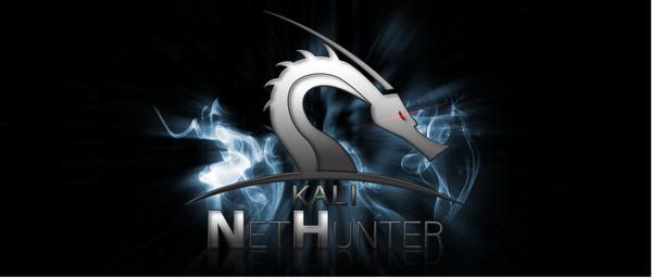 【2020年】Kali Linuxのインストール方法 ...